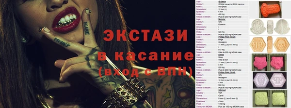 крисы Белоозёрский