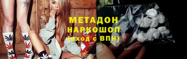 дмт Переславль-Залесский