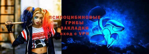 меф VHQ Беломорск