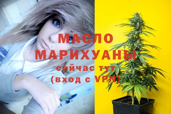 ПСИЛОЦИБИНОВЫЕ ГРИБЫ Белокуриха