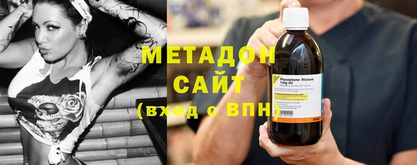 кристаллы Пестово