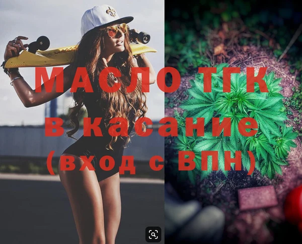 крисы Белоозёрский