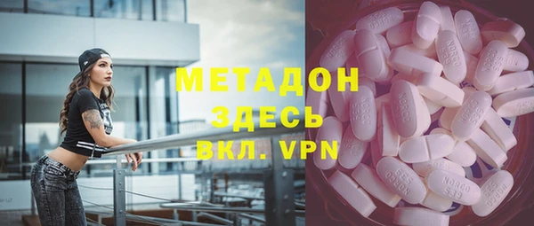 ПСИЛОЦИБИНОВЫЕ ГРИБЫ Белокуриха
