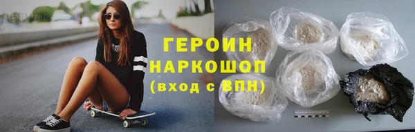 крисы Белоозёрский