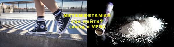 ПСИЛОЦИБИНОВЫЕ ГРИБЫ Белокуриха