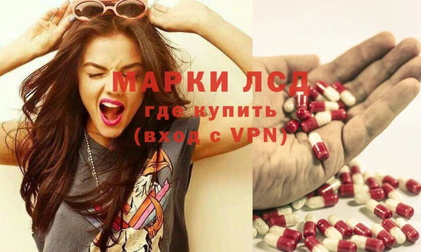ПСИЛОЦИБИНОВЫЕ ГРИБЫ Белокуриха
