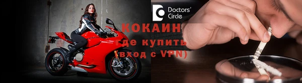 крисы Белоозёрский