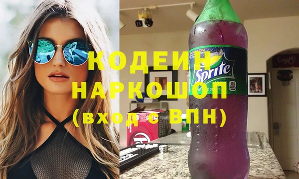 крисы Белоозёрский