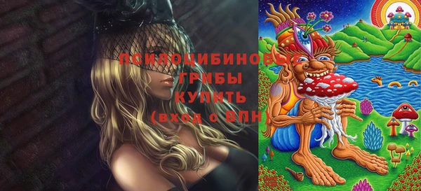 меф VHQ Беломорск