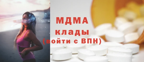 крисы Белоозёрский