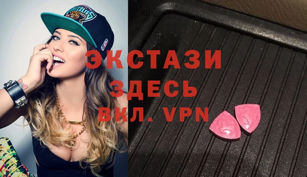 крисы Белоозёрский