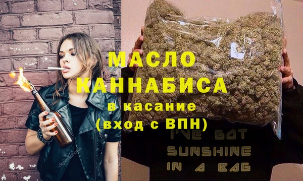 крисы Белоозёрский