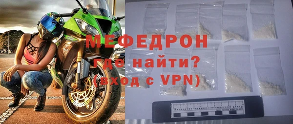 ПСИЛОЦИБИНОВЫЕ ГРИБЫ Белокуриха