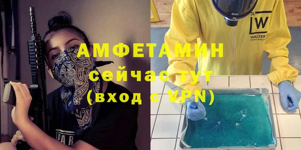 крисы Белоозёрский