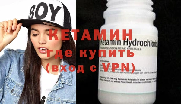 ПСИЛОЦИБИНОВЫЕ ГРИБЫ Белокуриха
