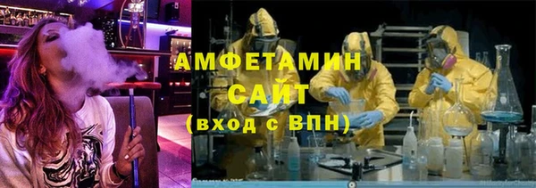 ПСИЛОЦИБИНОВЫЕ ГРИБЫ Белокуриха