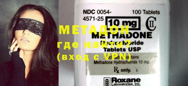 ПСИЛОЦИБИНОВЫЕ ГРИБЫ Белокуриха
