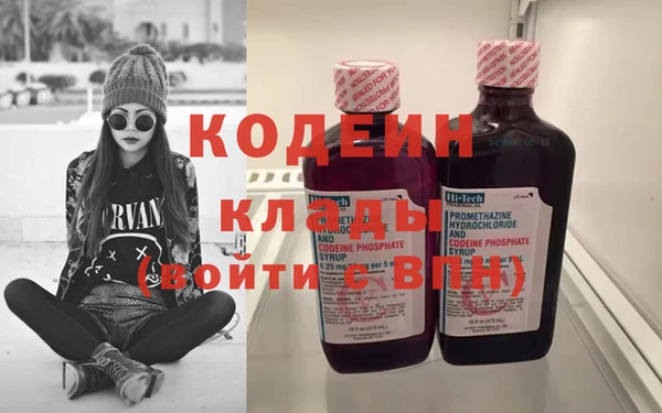 крисы Белоозёрский